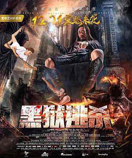 《春心荡漾》主视觉